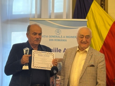 AGIR 2026 Award